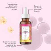 OCEAURA 60ml Hair Removal Relief Essential Oil for Armpit & Leg & Chest Gentle Formula Hydrates Cares Skin  Reduce Discomfort ﻿