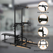 Power Tower Parallel Bar Station with Bench Pull-Up Bar Holder, Adjustable Height, Multifunctional Fitness Training Equipment