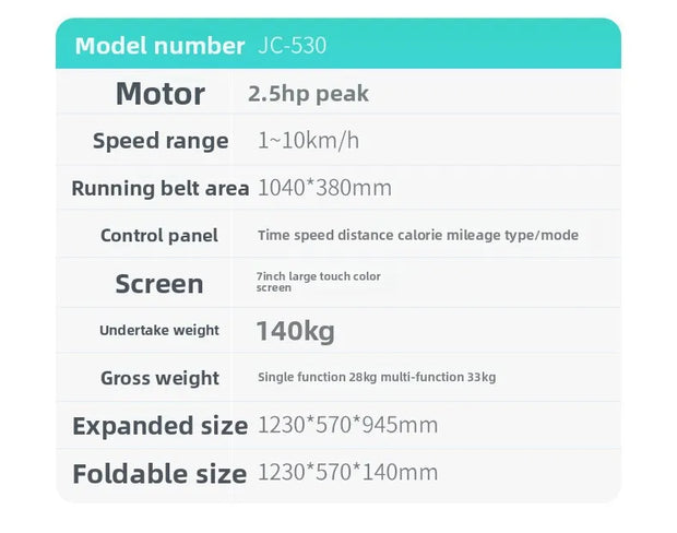 Electric treadmill household small female silent men's gym special family indoor shock absorption folding household model